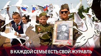 Школа №24 - ко Дню Великой Победы